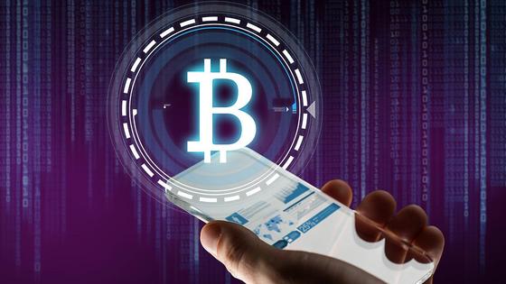 Биткоин Биткоин