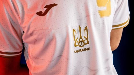 Форма сборной Украины Форма сборной Украины