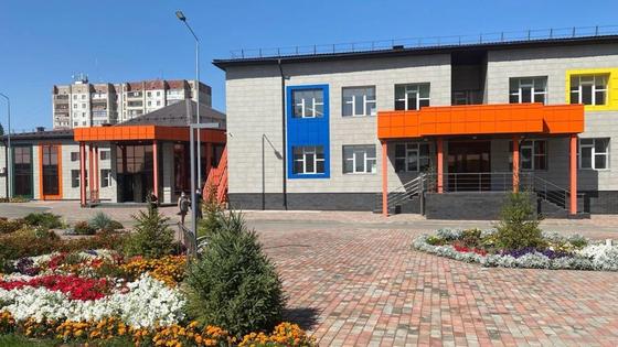 Детский сад Детский сад