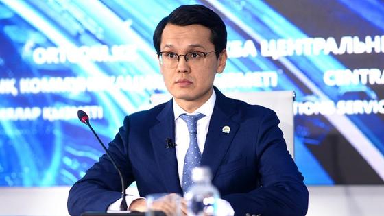 Багдат Мусин Багдат Мусин