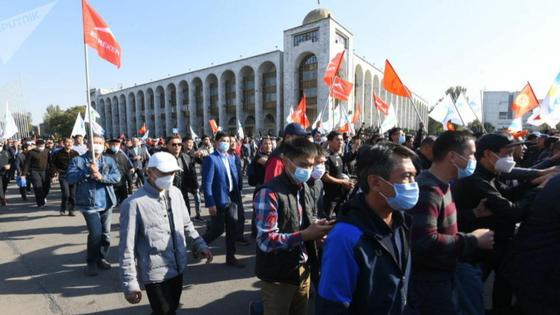 Митинг Митинг