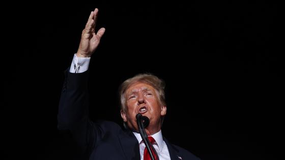Дональд Трамп Дональд Трамп