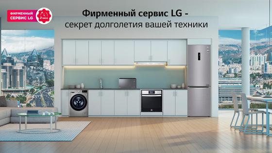 Кухня Кухня