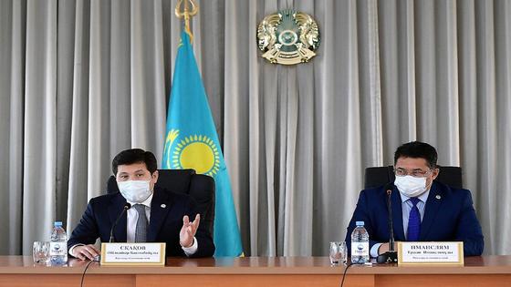 Акимат Павлодарской области Акимат Павлодарской области