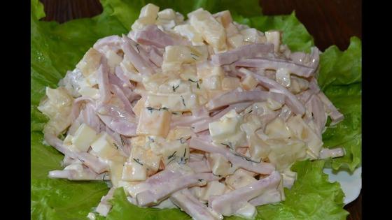 Салат с ананасами и ветчиной Салат с ананасами и ветчиной