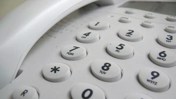 Белый стационарный телефон Белый стационарный телефон