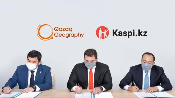 Kaspi.kz Kaspi.kz