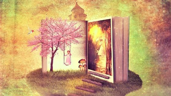 Открытая книга с проходом в сказку Открытая книга с проходом в сказку