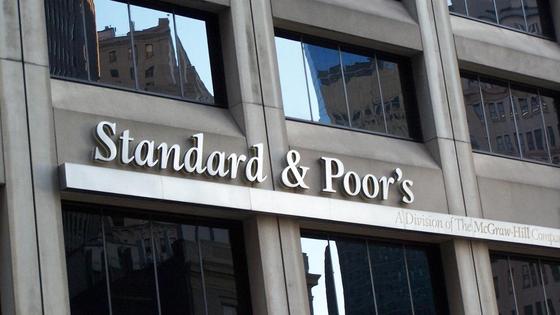 S&P S&P