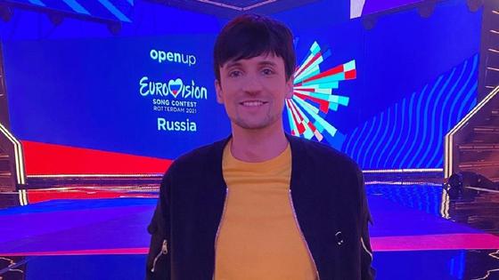 Дмитрий Колдун Дмитрий Колдун
