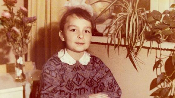 Екатерина Варнава Екатерина Варнава