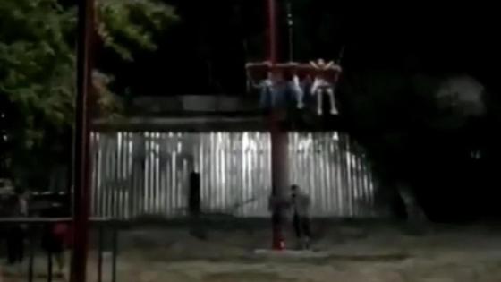 Баланың құлау сәті Баланың құлау сәті