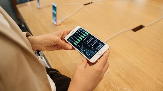 iPhone iPhone