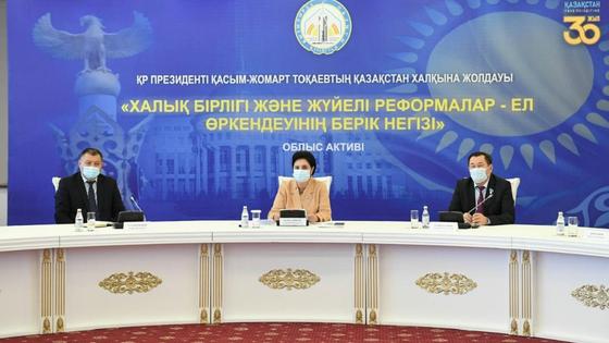 Конференция Конференция