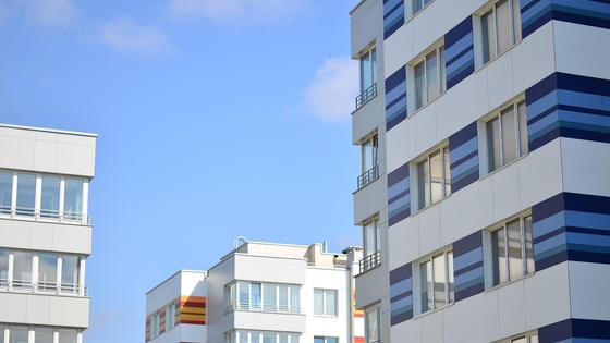 Баспана Баспана