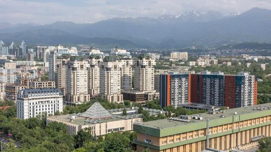 Панорама города Алматы Панорама города Алматы