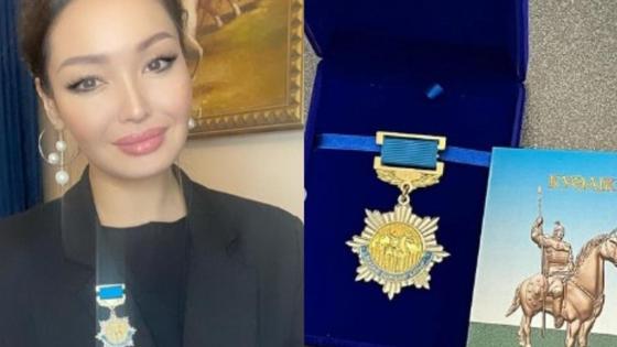 Аша Матай төсбелгісімен Аша Матай төсбелгісімен