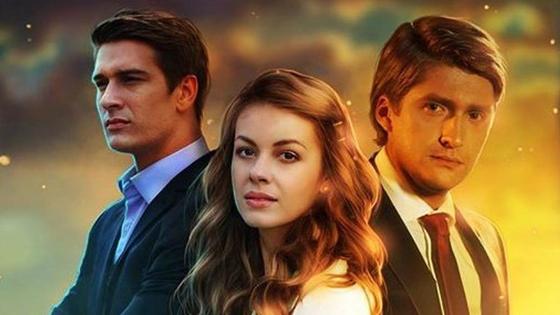 Сериал «Верни мою любовь»: актеры Сериал «Верни мою любовь»: актеры