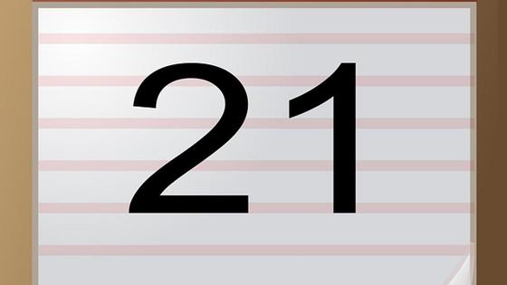 число 21 число 21