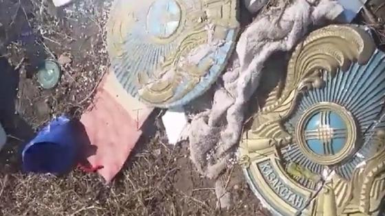 Гербы выбросили на свалку Гербы выбросили на свалку