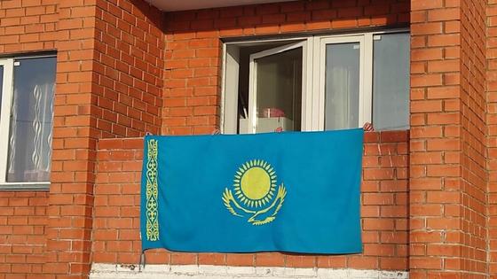 Флаги вывесили в СКО Флаги вывесили в СКО
