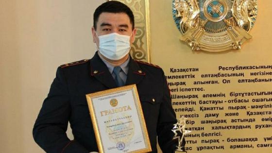 Ақтөбелік тергеуші Ақтөбелік тергеуші