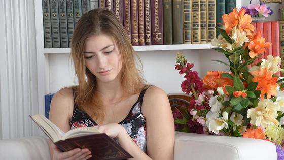 Девушка с книгой Девушка с книгой