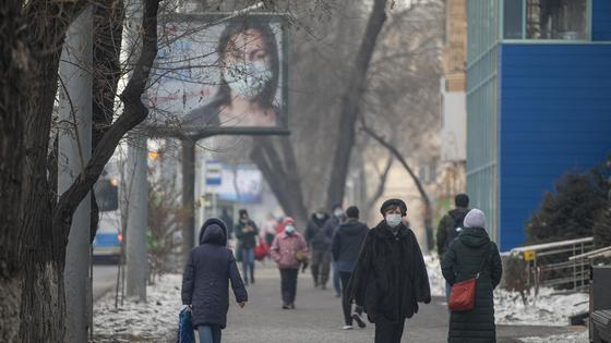 Люди в масках Люди в масках