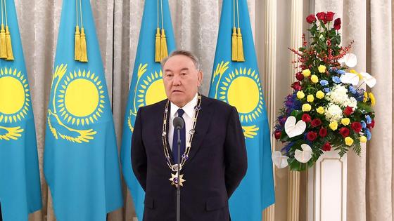 Елбасы Елбасы