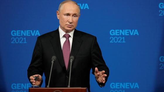 Владимир Путин Владимир Путин