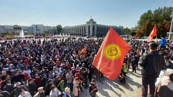 Қырғызстандағы митинг Қырғызстандағы митинг