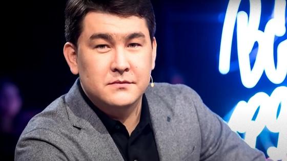 Азамат Мусагалиев Азамат Мусагалиев