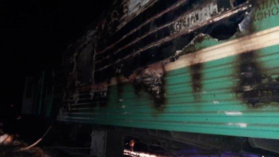 Вагон өртенді Вагон өртенді