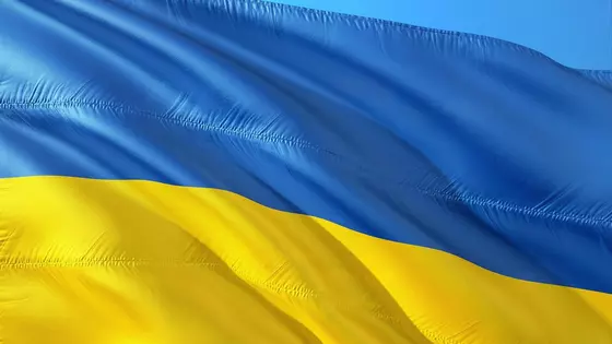 Украинадағы жағдай