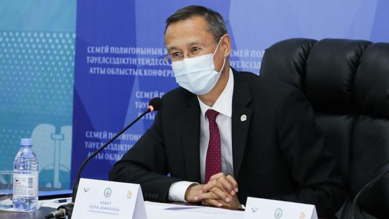 Конференция Конференция