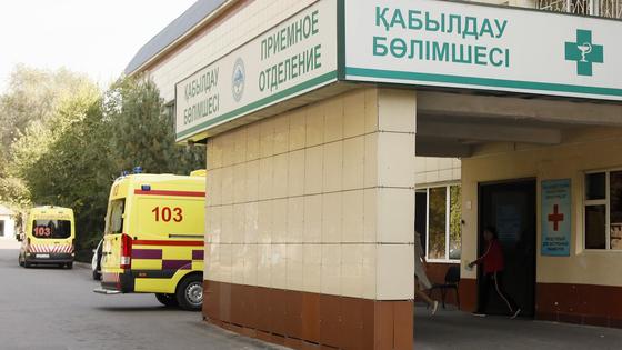 ЦГКБ в Алматы ЦГКБ в Алматы