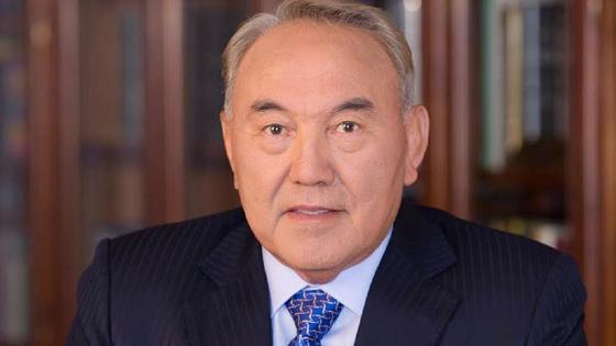 Нурсултан Назарбаев Нурсултан Назарбаев