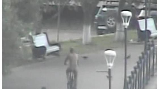 Ер адам Ер адам