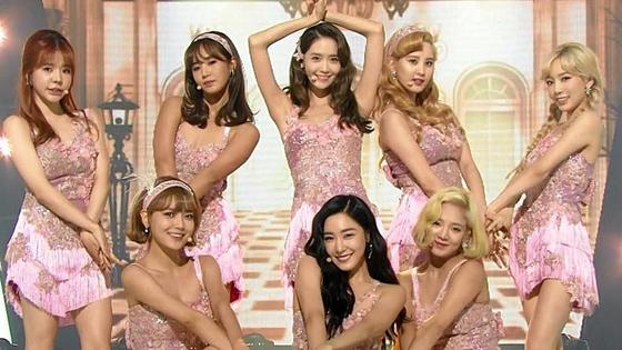 Girls’ Generation Girls’ Generation