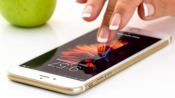 Apple-продукция Apple-продукция