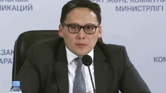 Дамир Шыныбеков Дамир Шыныбеков