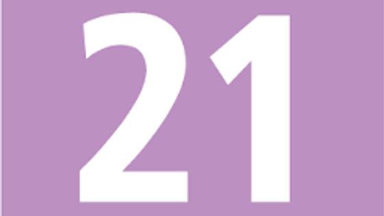 число 21 число 21