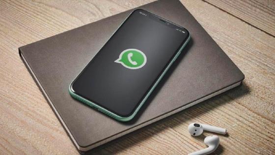 Whatsapp желісі Whatsapp желісі