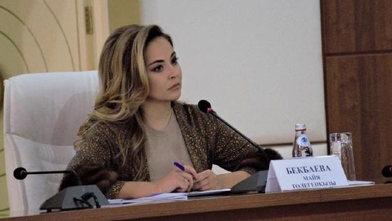 Майя Бекбаева Майя Бекбаева