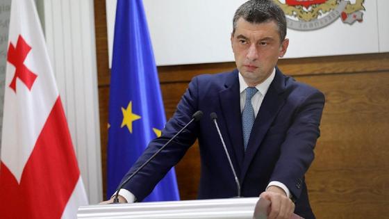 Грузия премьер-министрі Грузия премьер-министрі