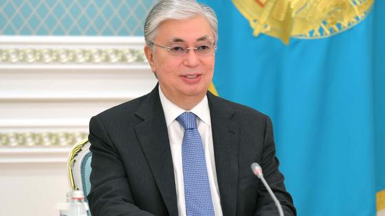 Касым-Жомарт Токаев Касым-Жомарт Токаев