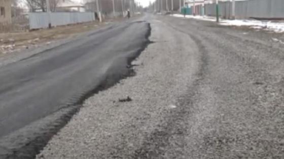 Қызылорда облысындағы асфальт Қызылорда облысындағы асфальт