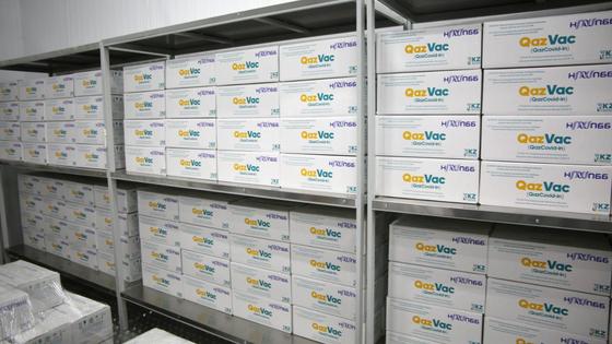 Казахстанская вакцина от COVID-19 QazVac Казахстанская вакцина от COVID-19 QazVac