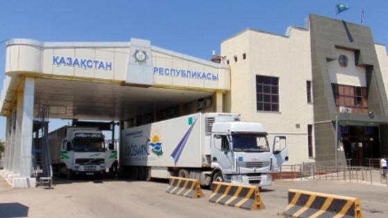 кеден кеден