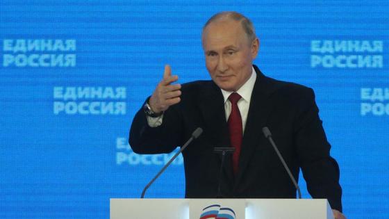 Владимир Путин Владимир Путин